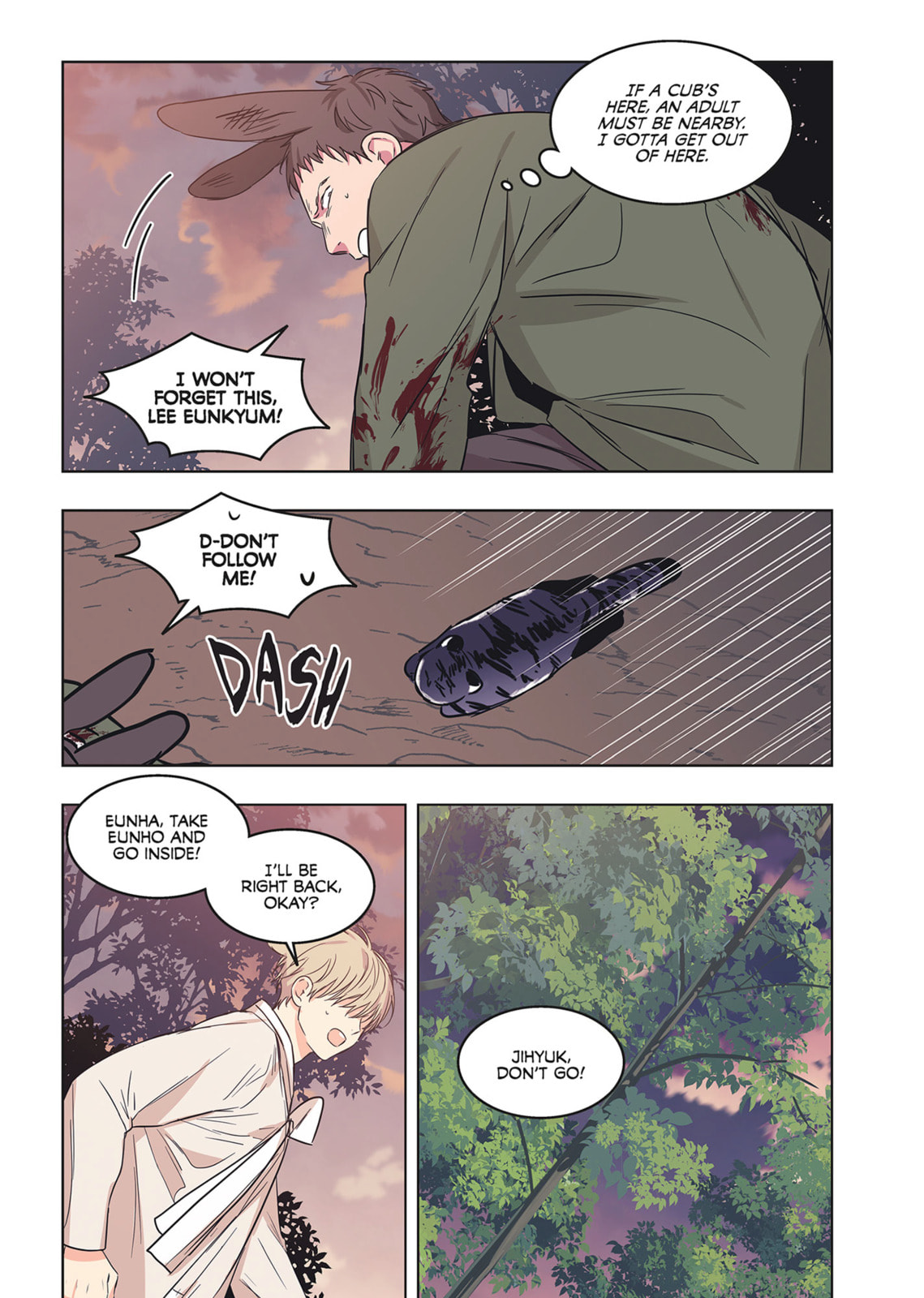 No Love Zone Chapter 16.4 page 54 - 