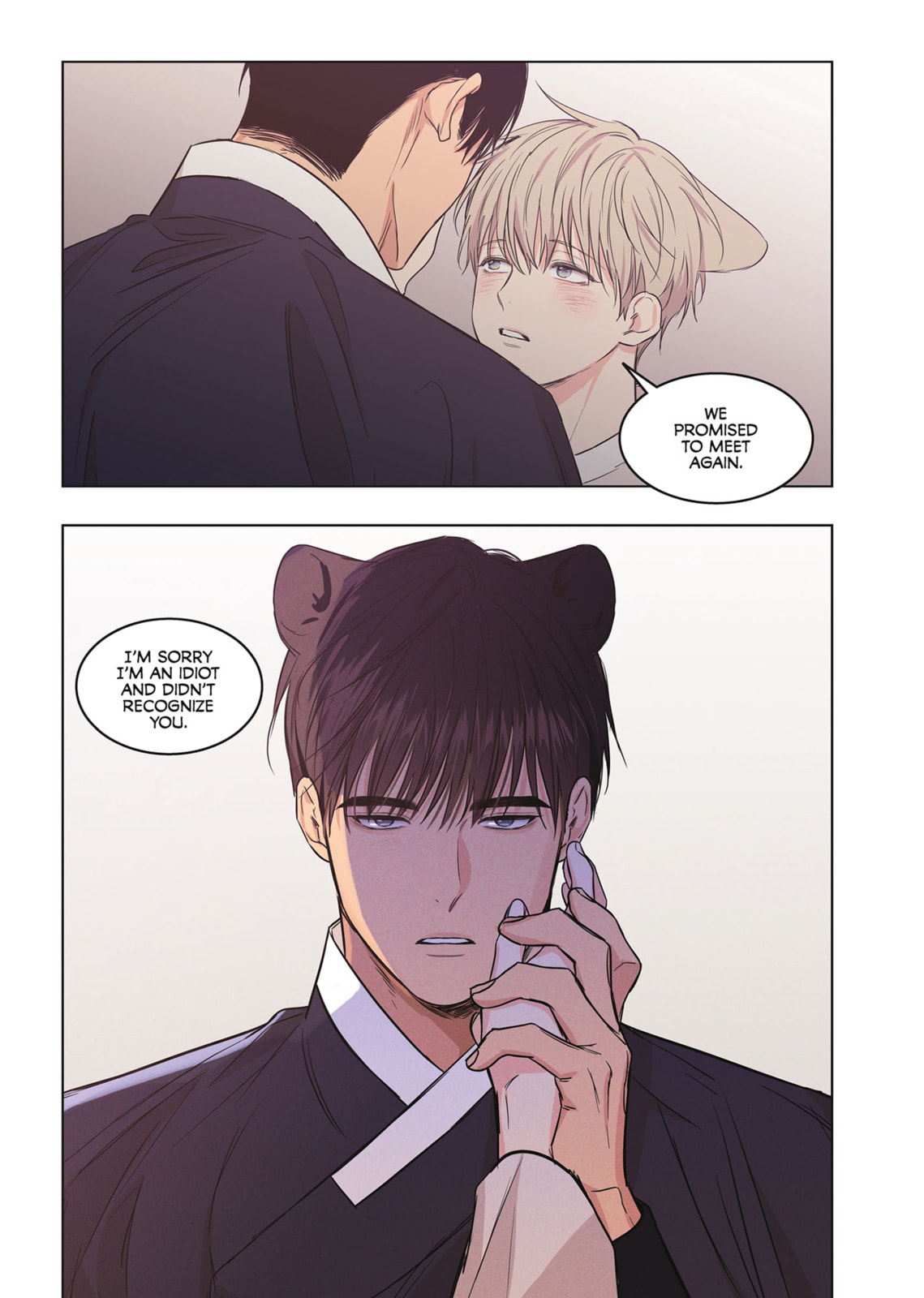 No Love Zone Chapter 16.4 page 72 - 