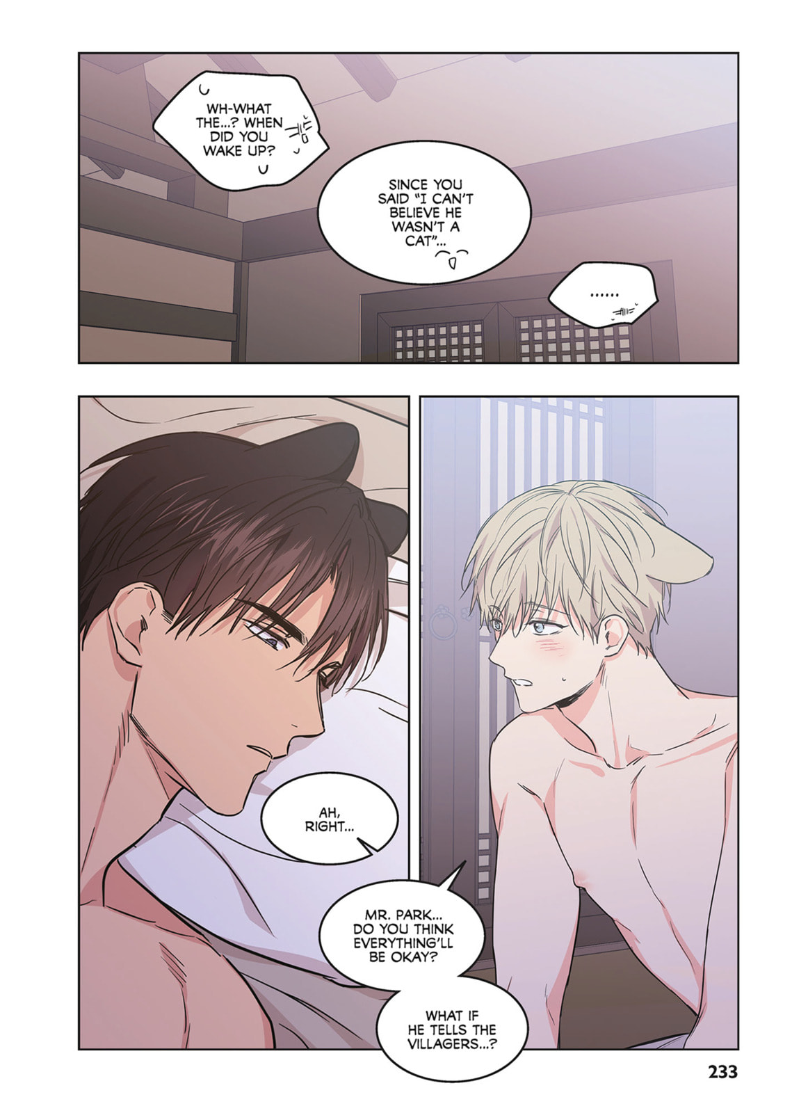 No Love Zone Chapter 16.4 page 77 - 