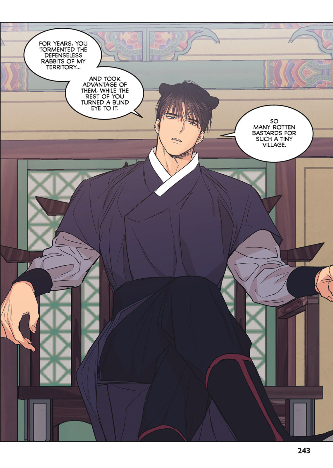 No Love Zone Chapter 16.4 page 87 - 