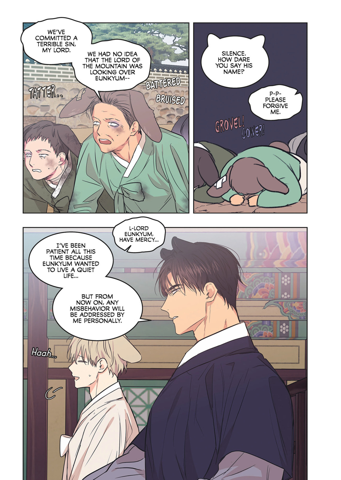 No Love Zone Chapter 16.4 page 88 - 