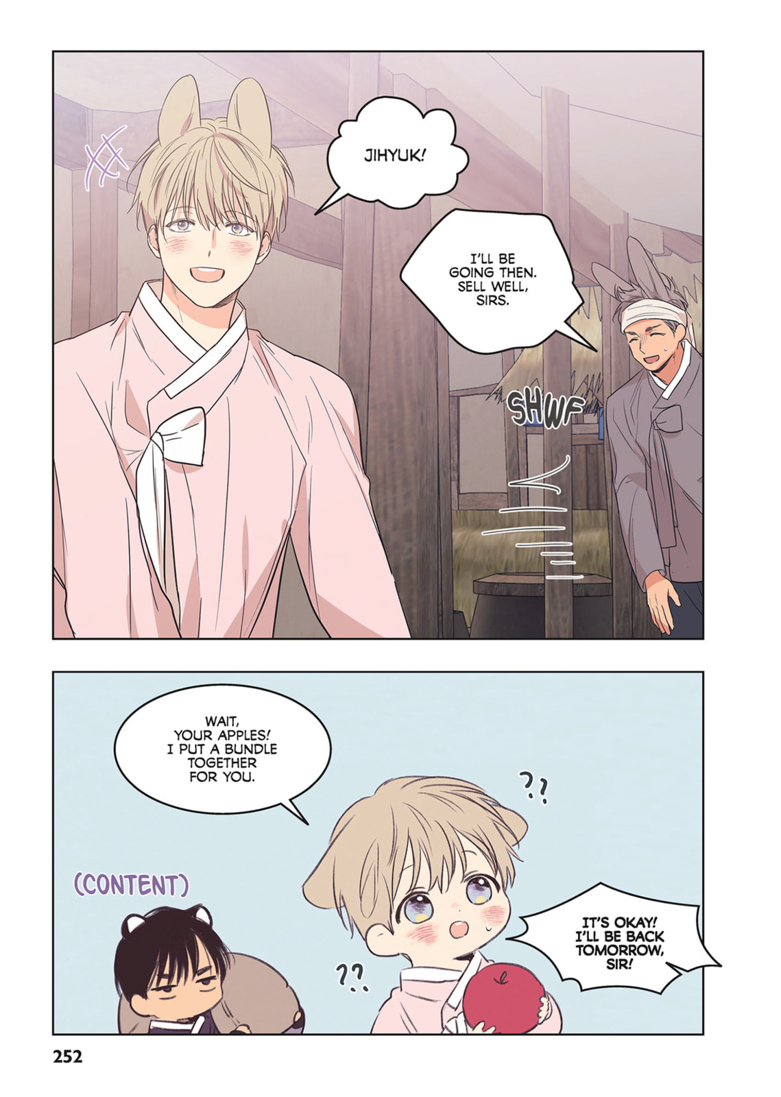 No Love Zone Chapter 16.4 page 96 - 