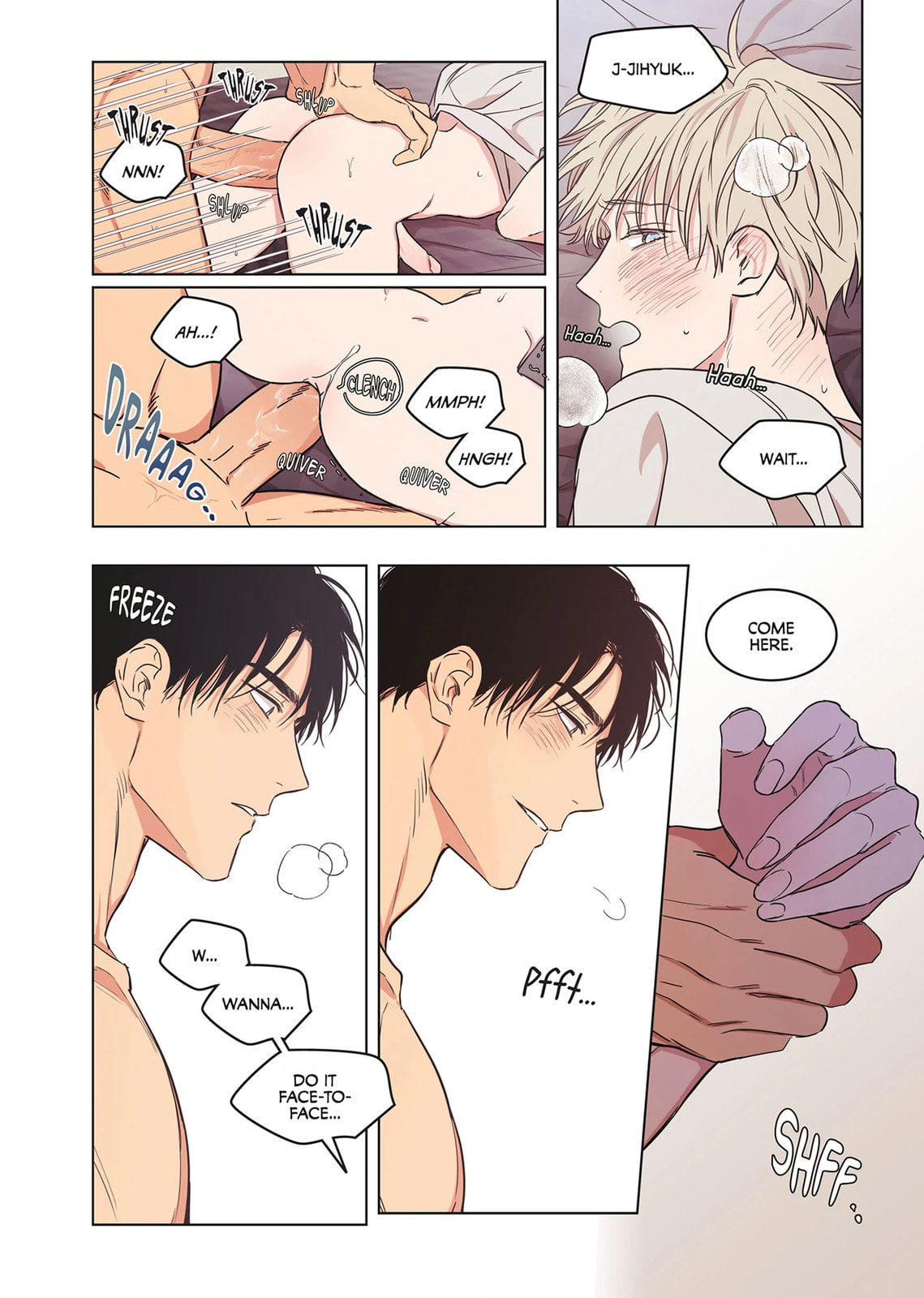 No Love Zone Chapter 16.5 page 10 - 