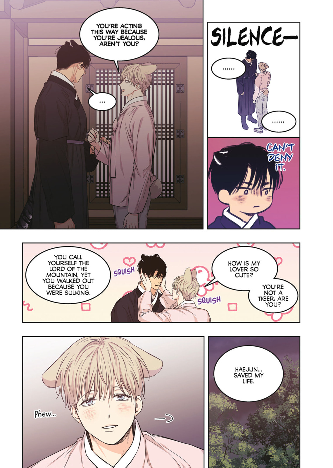 No Love Zone Chapter 16.6 page 12 - 