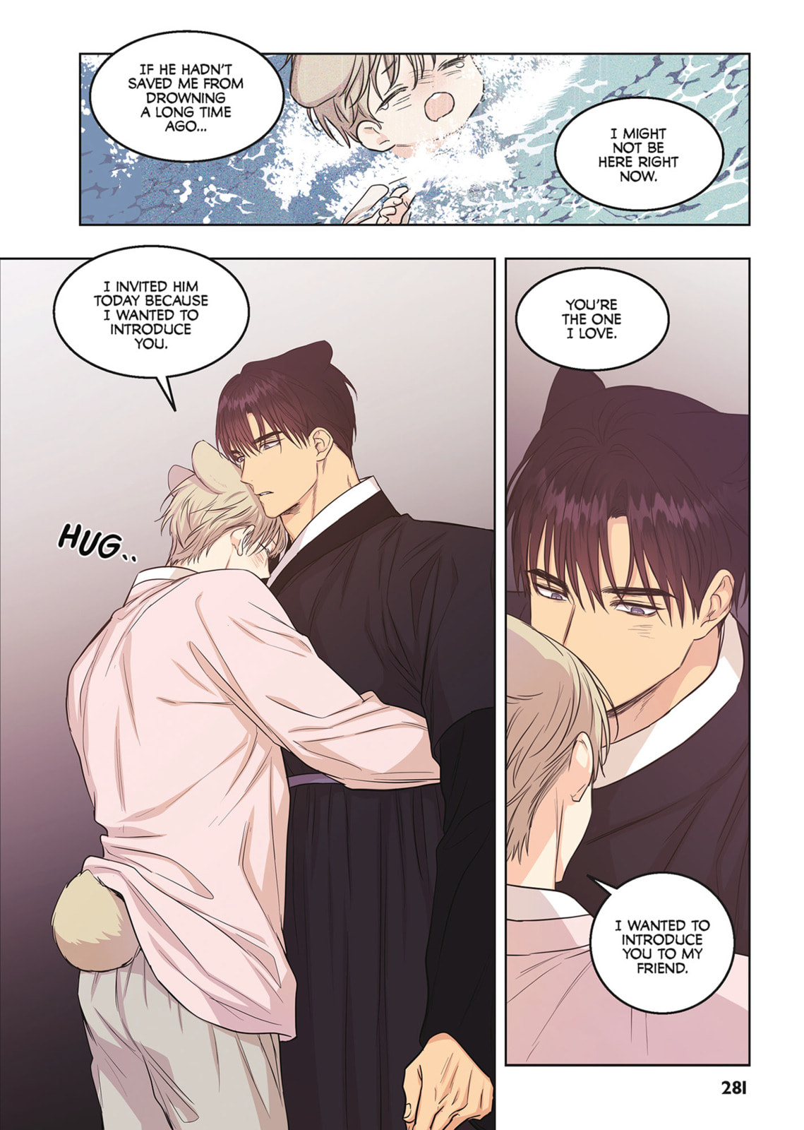 No Love Zone Chapter 16.6 page 13 - 
