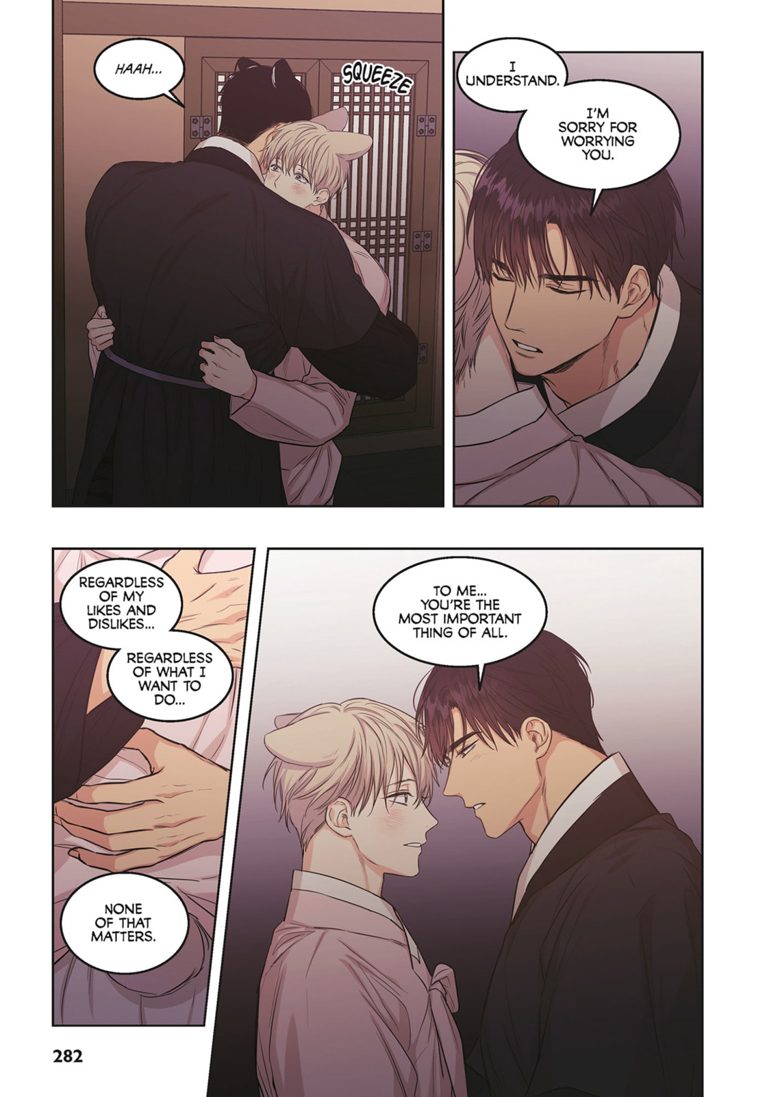 No Love Zone Chapter 16.6 page 14 - 