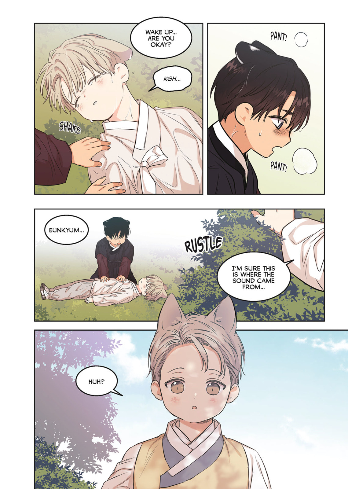 No Love Zone Chapter 16.6 page 21 - 