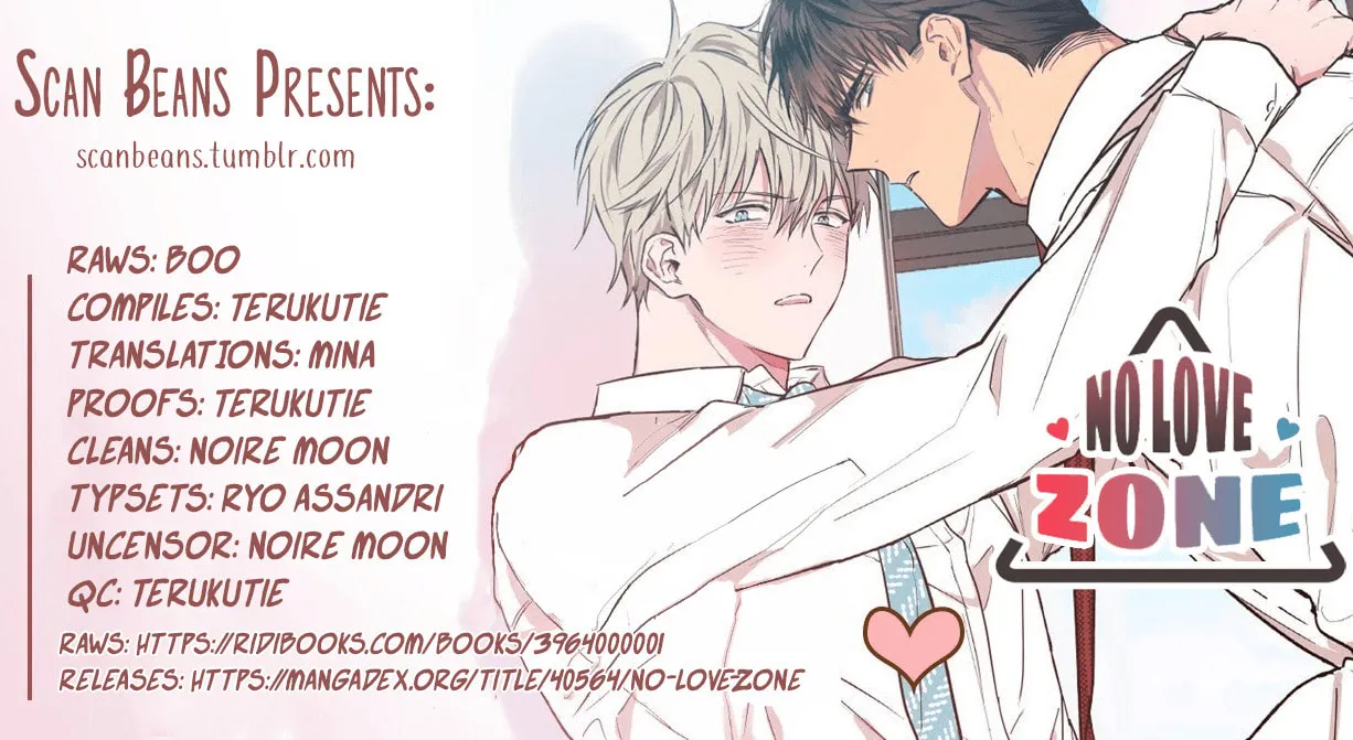 No Love Zone Chapter 16 page 1 - 