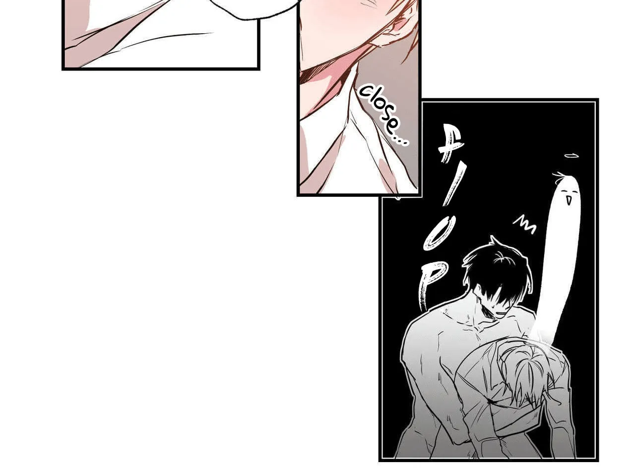 No Love Zone Chapter 16 page 58 - 