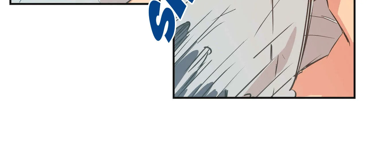 No Love Zone Chapter 17 page 13 - 