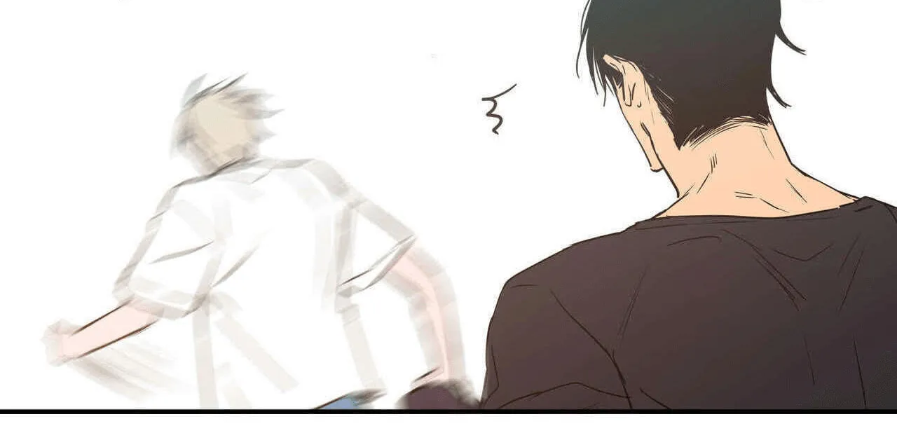 No Love Zone Chapter 17 page 30 - 