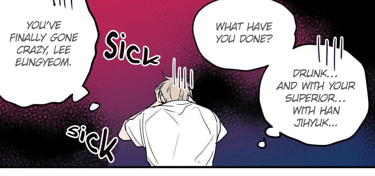 No Love Zone Chapter 17 page 43 - 