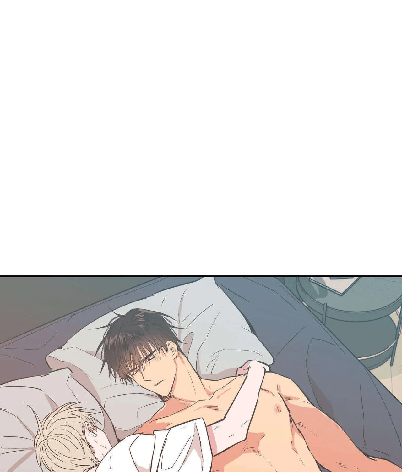 No Love Zone Chapter 17 page 6 - 