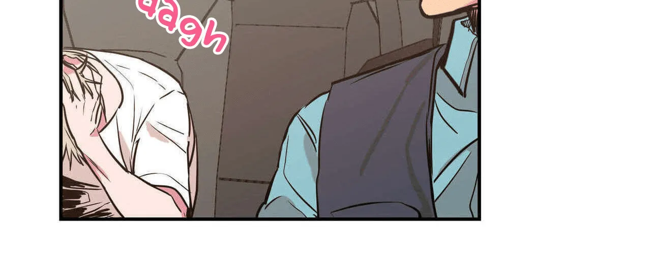 No Love Zone Chapter 17 page 51 - 