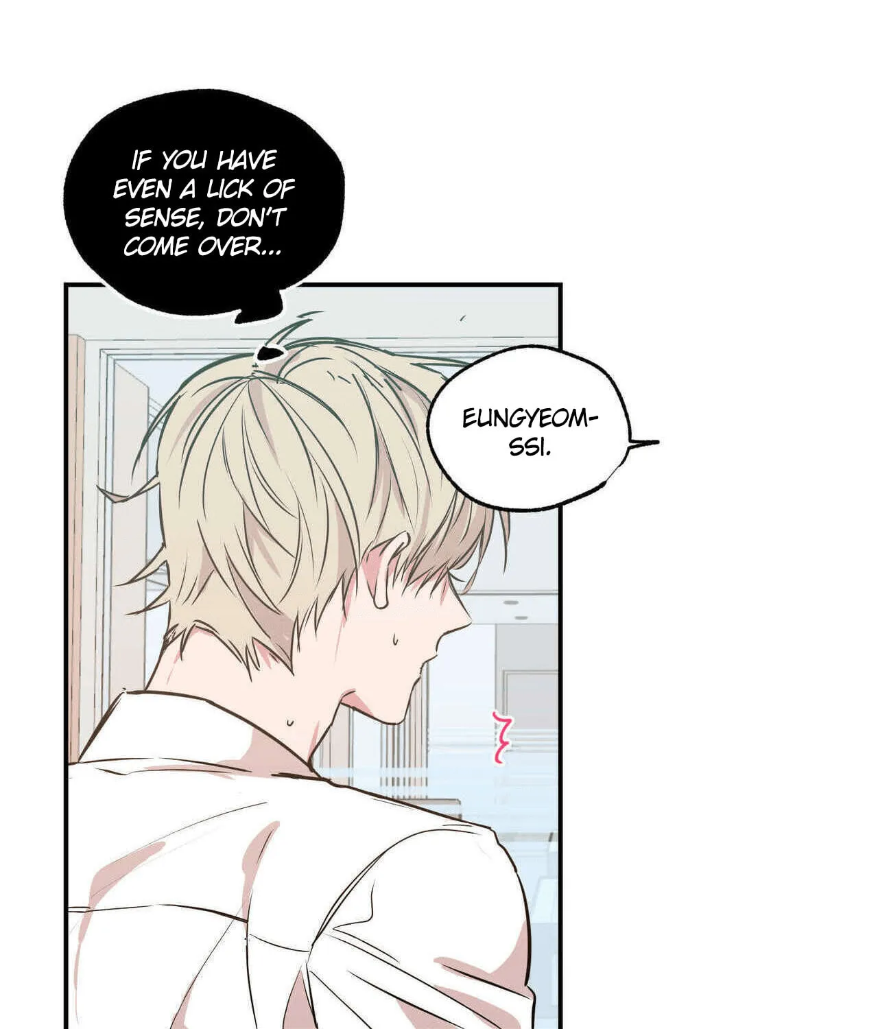 No Love Zone Chapter 17 page 65 - 