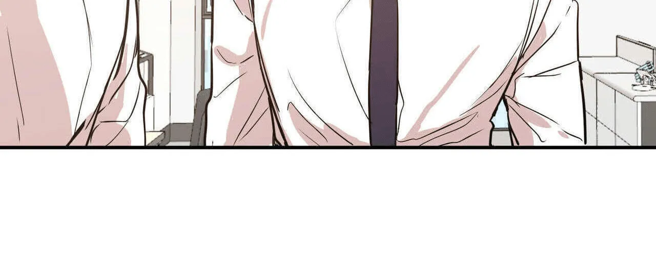 No Love Zone Chapter 17 page 67 - 
