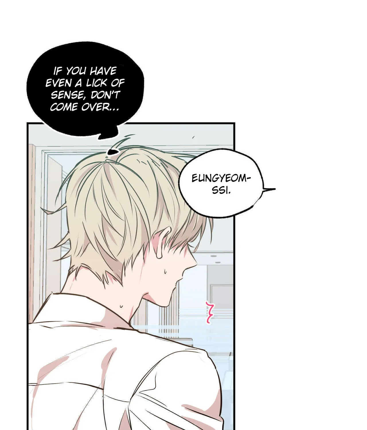 No Love Zone Chapter 18 page 2 - 