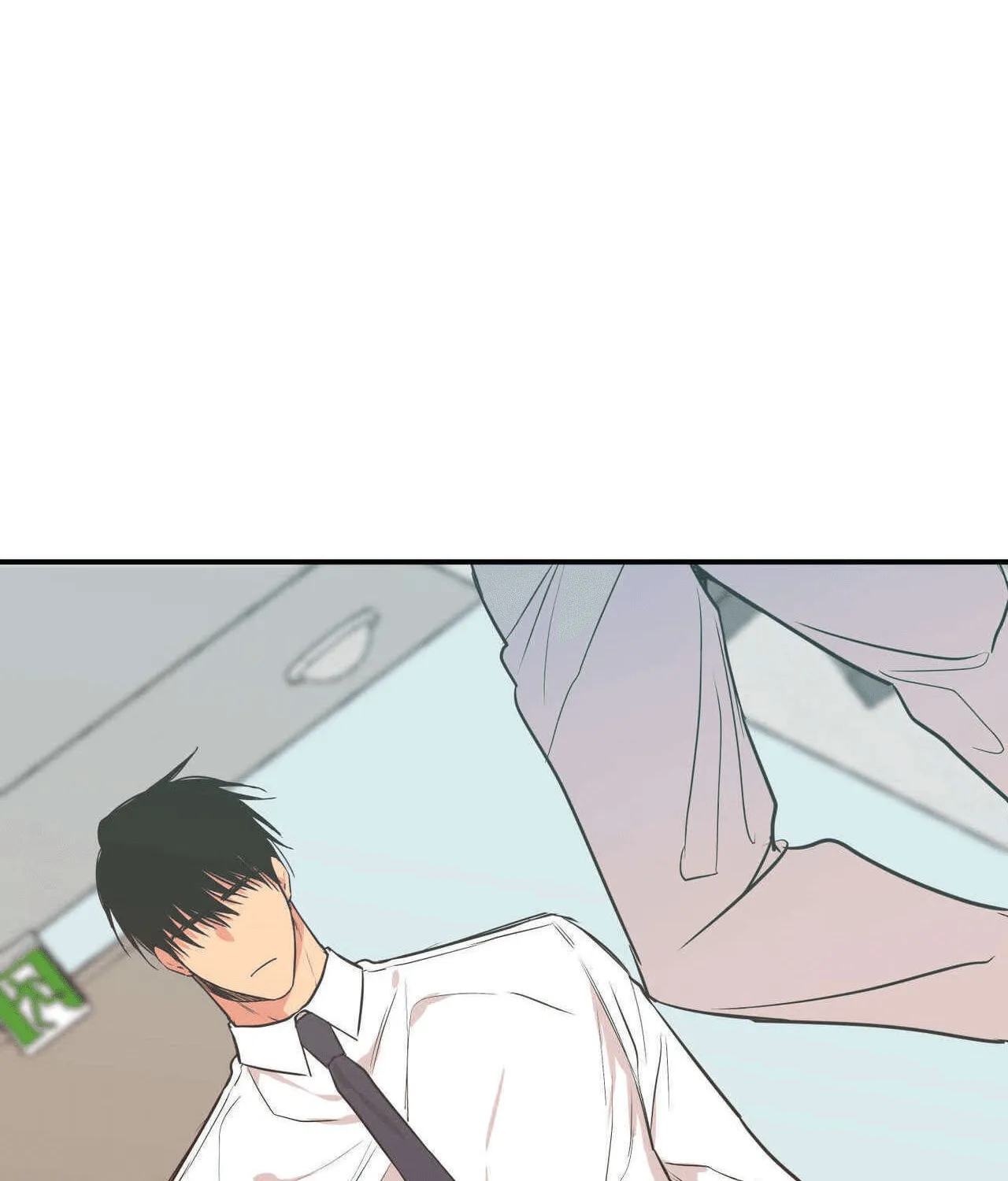 No Love Zone Chapter 18 page 11 - 