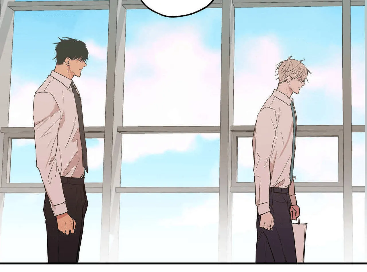 No Love Zone Chapter 18 page 17 - 