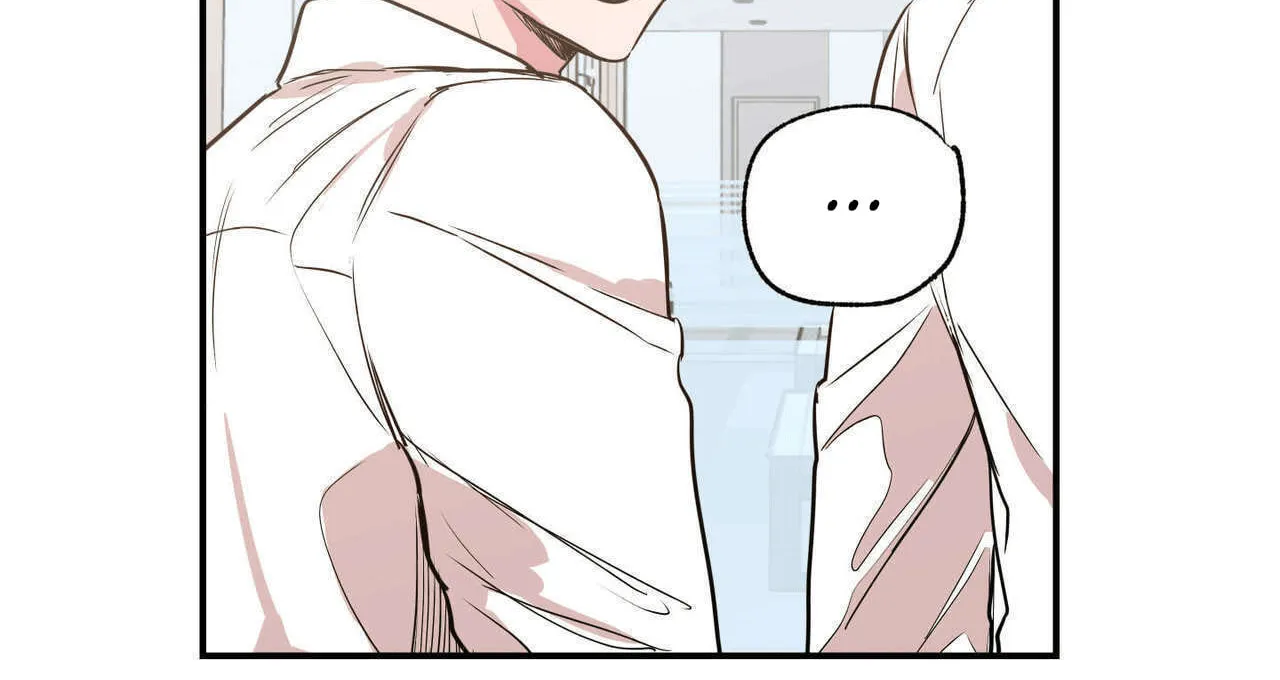 No Love Zone Chapter 18 page 5 - 