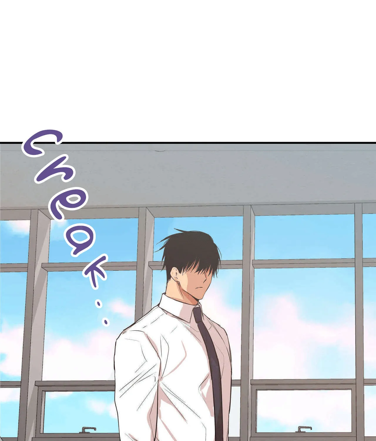 No Love Zone Chapter 18 page 56 - 