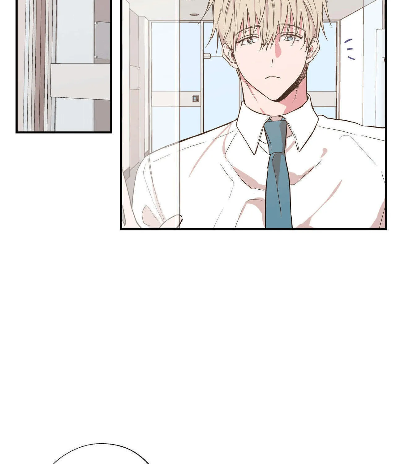 No Love Zone Chapter 18 page 67 - 