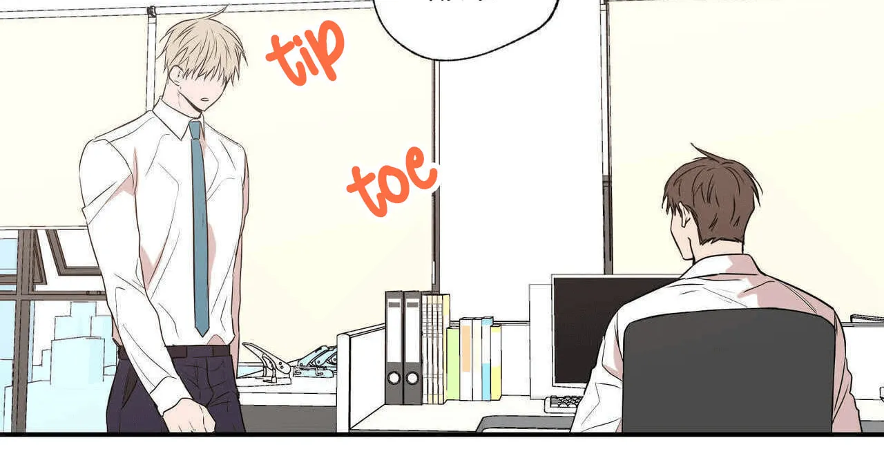 No Love Zone Chapter 18 page 69 - 