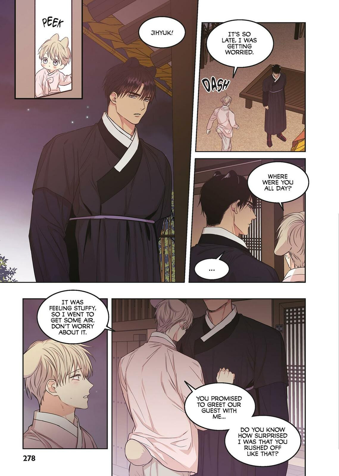 No Love Zone Chapter 19.5 page 20 - 