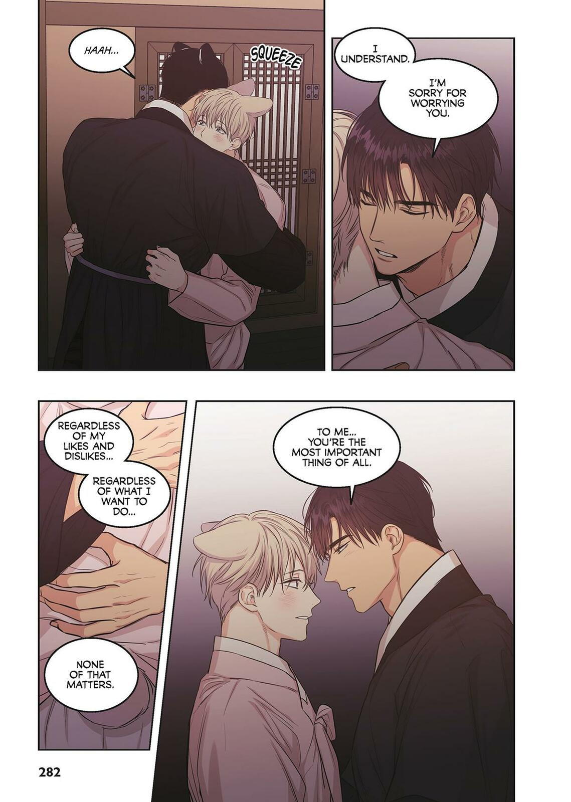 No Love Zone Chapter 19.5 page 24 - 