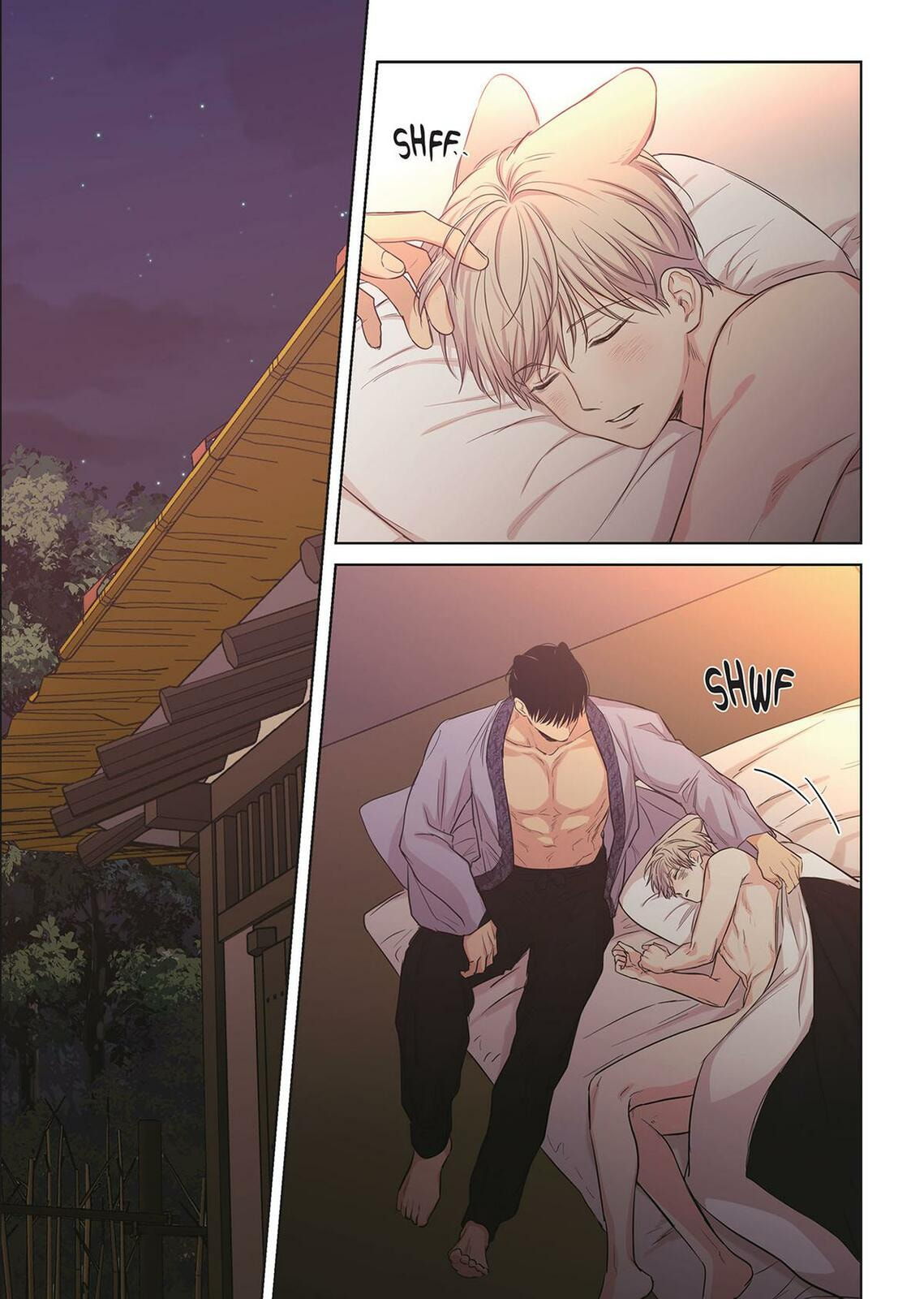 No Love Zone Chapter 19.5 page 25 - 