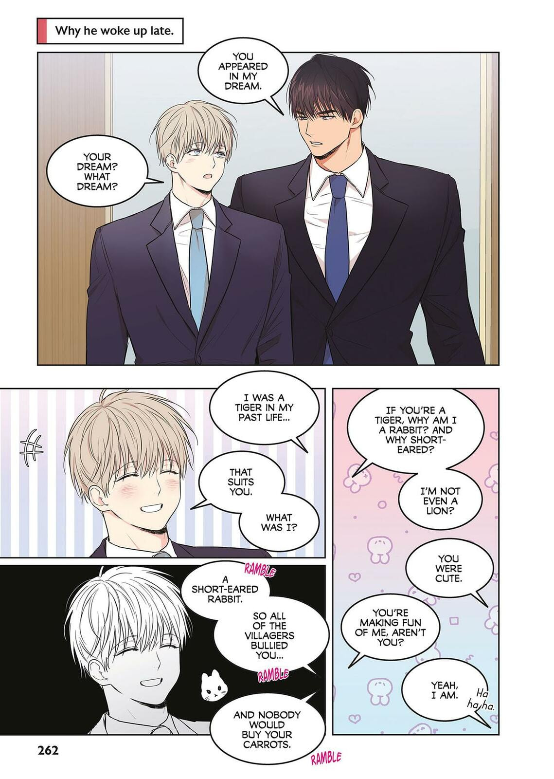No Love Zone Chapter 19.5 page 4 - 