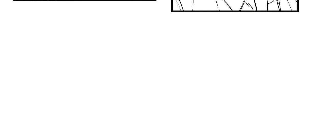 No Love Zone Chapter 19 page 43 - 