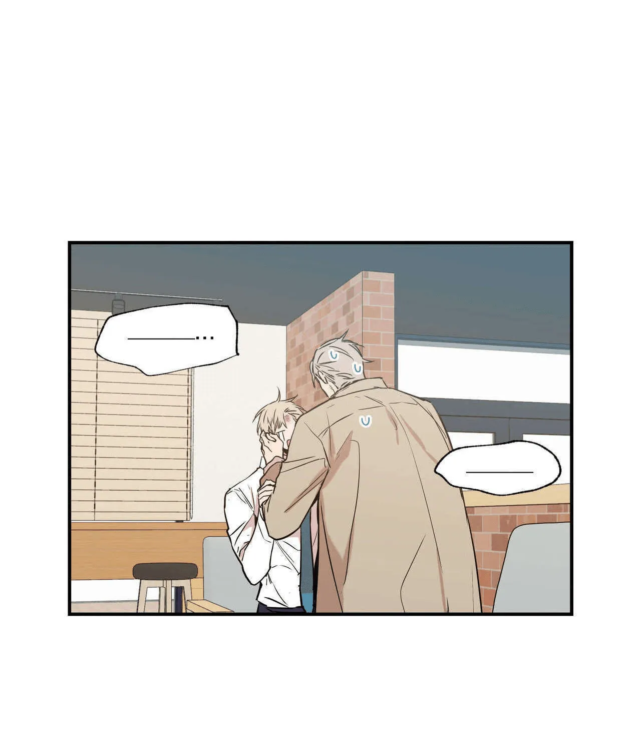 No Love Zone Chapter 19 page 48 - 
