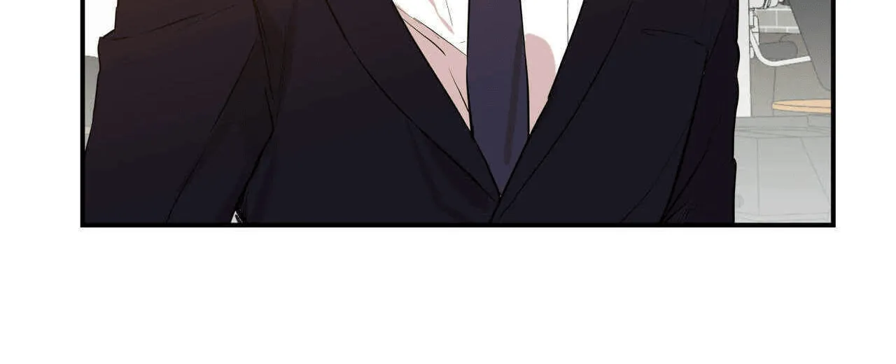 No Love Zone Chapter 19 page 51 - 