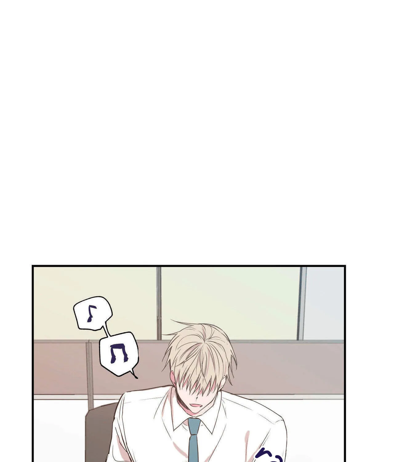 No Love Zone Chapter 19 page 7 - 