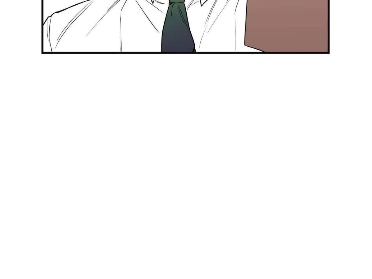 No Love Zone Chapter 2 page 11 - 