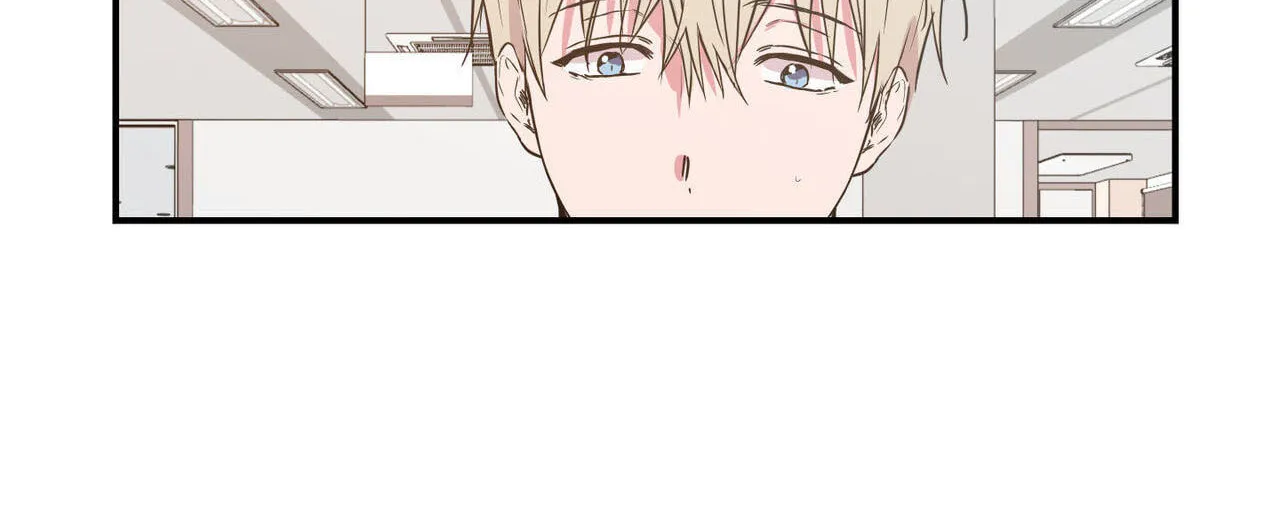 No Love Zone Chapter 21 page 21 - 