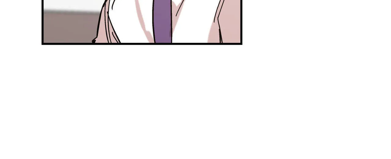 No Love Zone Chapter 21 page 9 - 