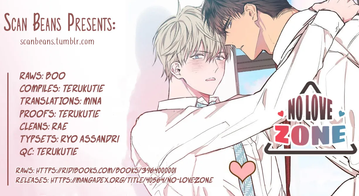 No Love Zone Chapter 22 page 1 - 