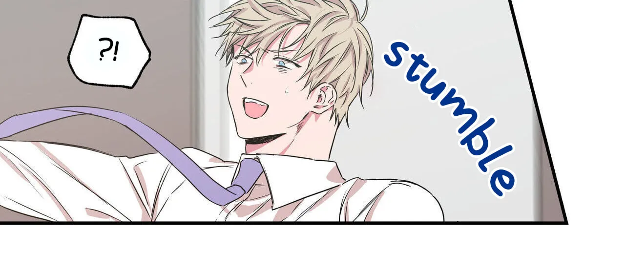 No Love Zone Chapter 22 page 17 - 