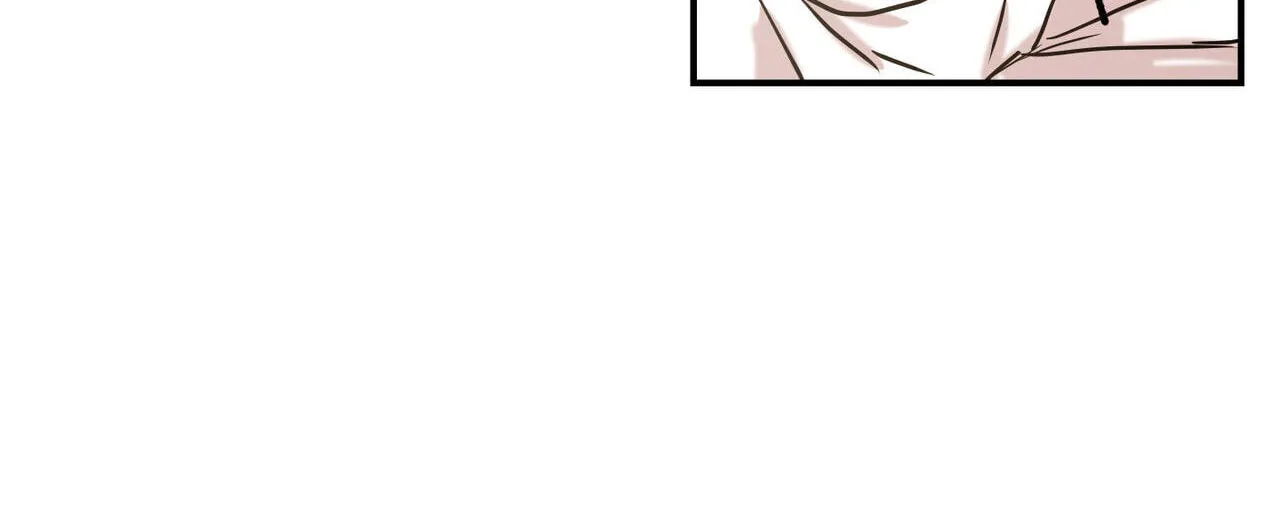 No Love Zone Chapter 22 page 21 - 