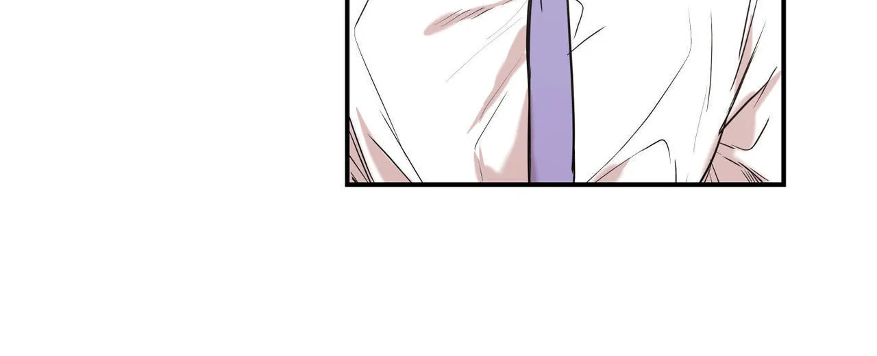 No Love Zone Chapter 22 page 5 - 