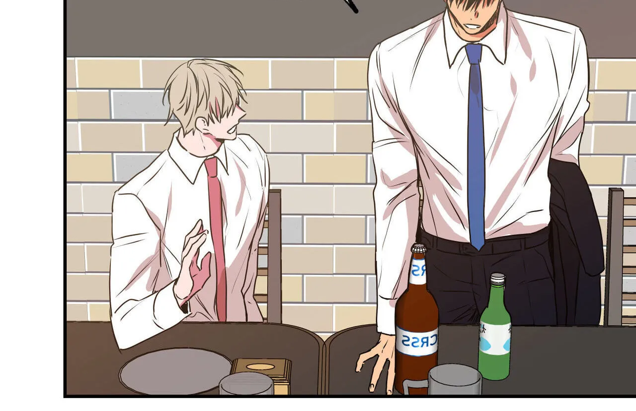 No Love Zone Chapter 22 page 41 - 