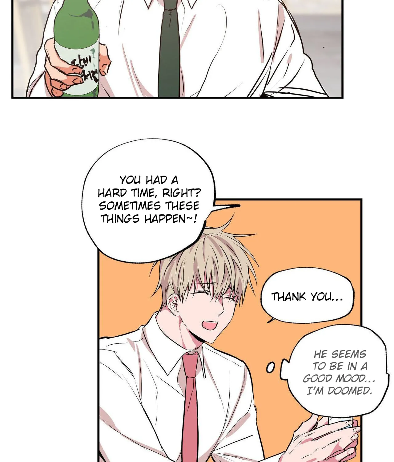 No Love Zone Chapter 22 page 49 - 