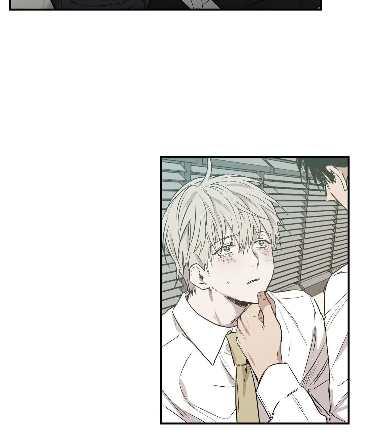 No Love Zone Chapter 22 page 7 - 
