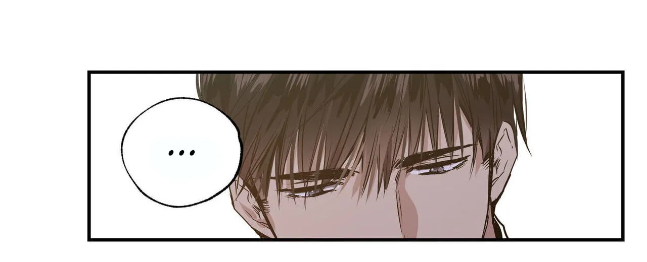 No Love Zone Chapter 22 page 9 - 