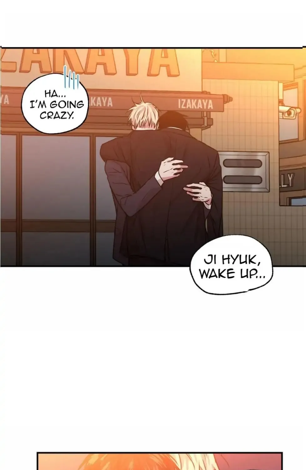 No Love Zone Chapter 23 page 2 - 