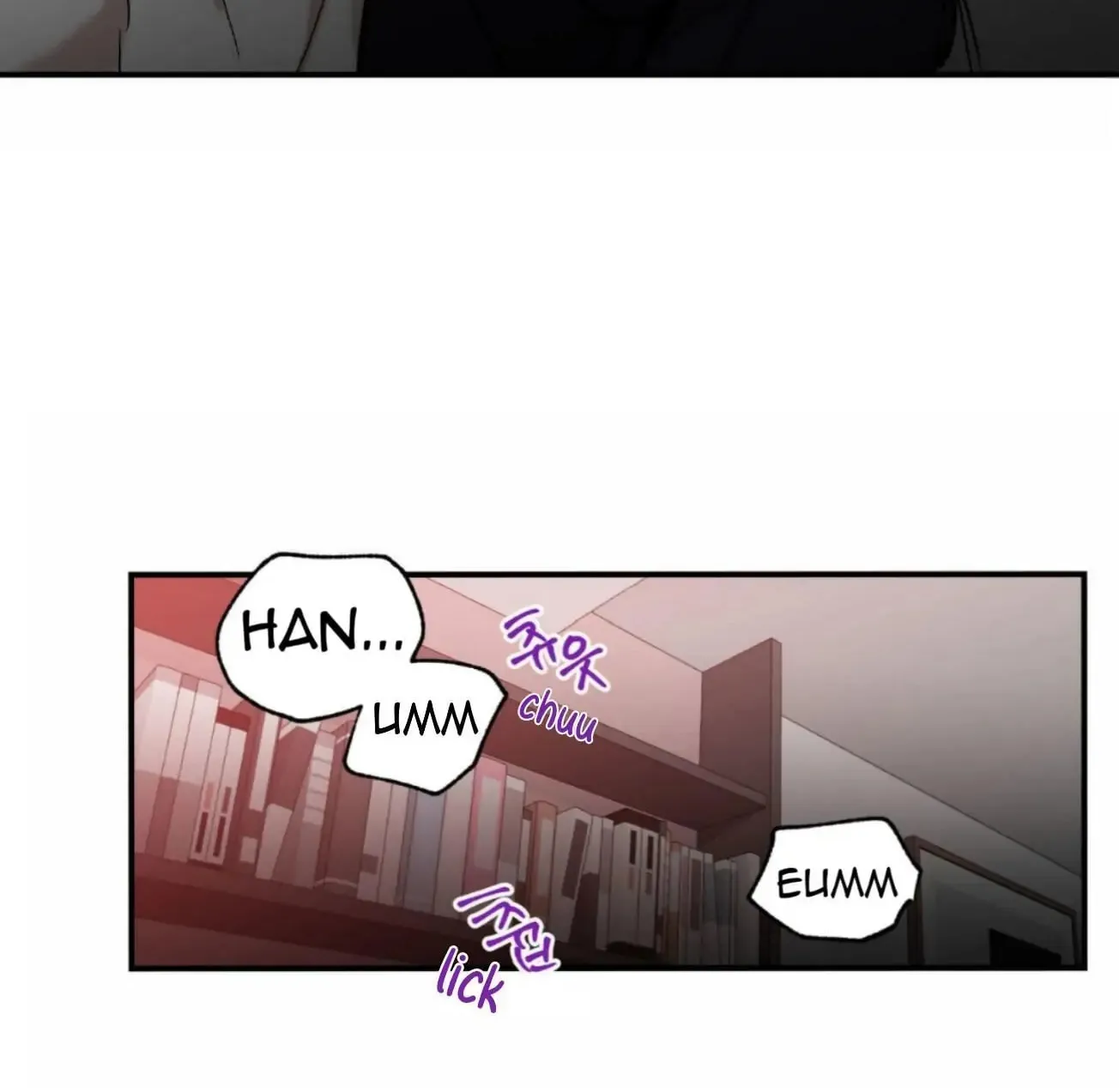 No Love Zone Chapter 23 page 15 - 