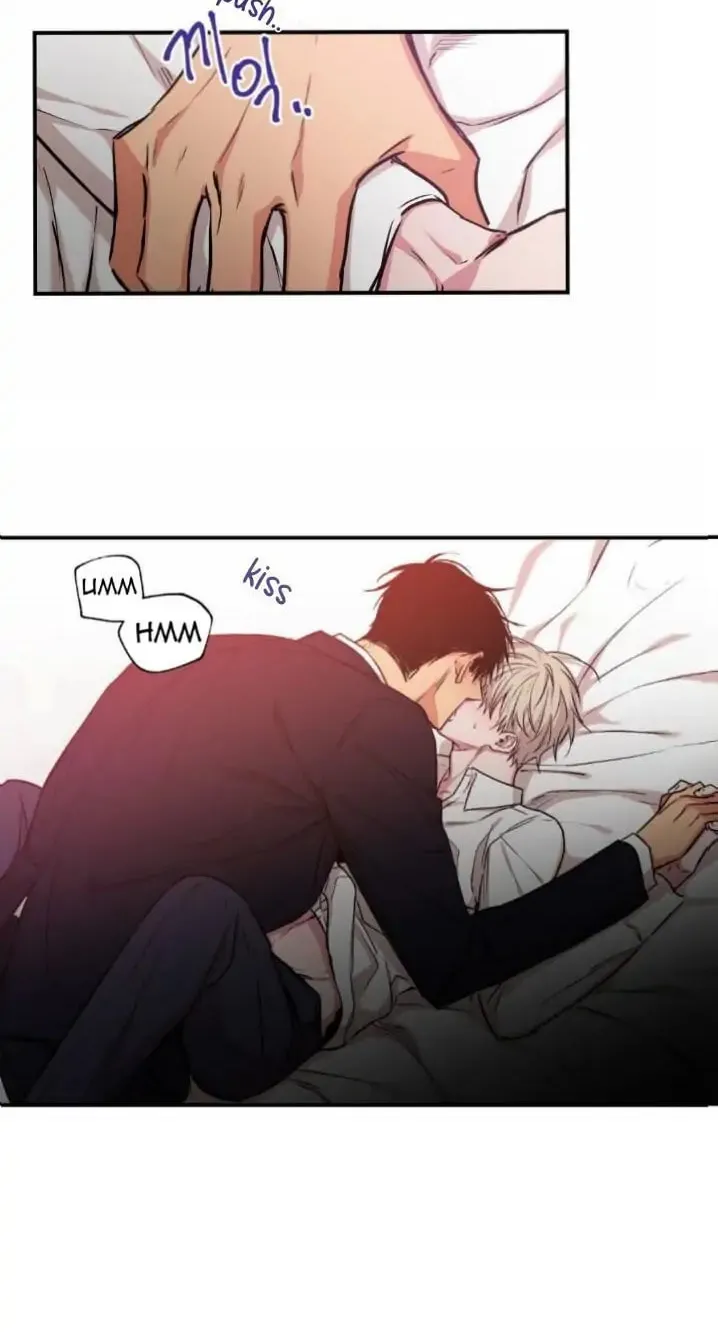 No Love Zone Chapter 23 page 21 - 