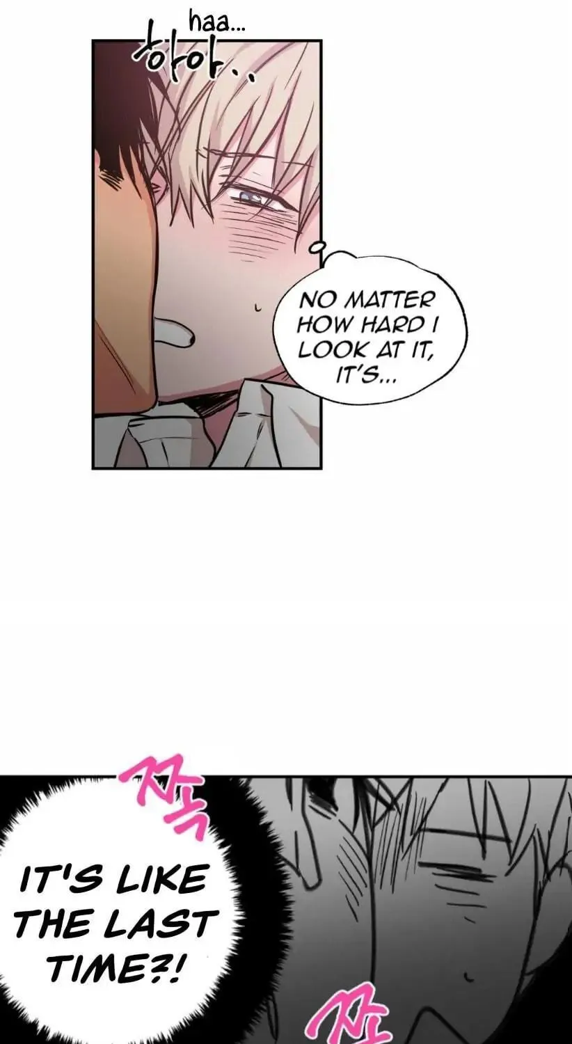 No Love Zone Chapter 23 page 22 - 